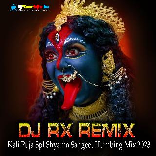 Mayer Paye Jaba Hoye (Kali Puja Spl Shyama Sangeet Bhakti Humbing Mix 2023-Dj Rx Remix